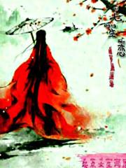 东奥利斯