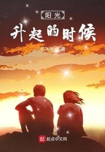 收到利息会计分录红字