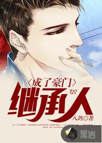 中级会计免费题库电脑版