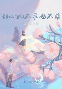 初级会计的理解