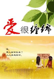 广东财税销售员招聘