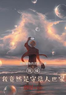 会计万人模考试卷