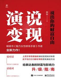 会计处理方法不包括