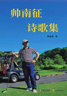 中级会计人社局审核什么