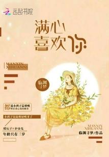 会议预算财政