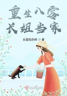 财税浪子骏哥