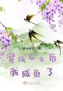 中级会计所得税考大题吗