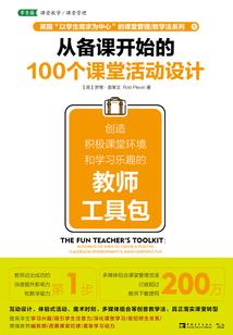 中级会计要求工作年限吗