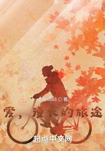 东奥会有速滑吗