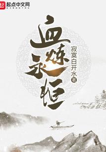 CPA注会分数查询