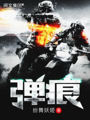 电影我们的东奥素材视频