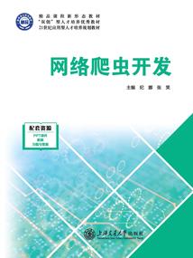 省财政厅的邮政编码