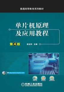 会计手工做账视频
