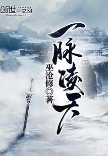 七一体育东奥