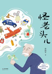 财税200992
