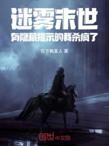 中审亚太会计师事务