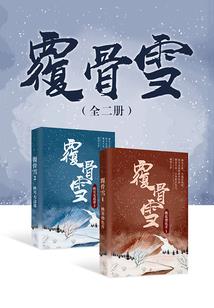太原服装批发招聘会计师