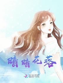 广东专插本考试科目会计