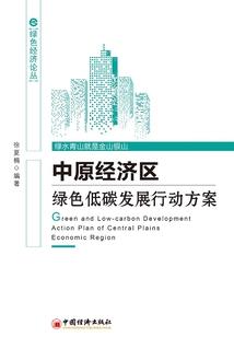 靖江市财政局张
