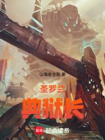 信鸿财税池