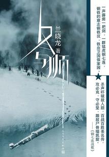 中国会计师准考证打印