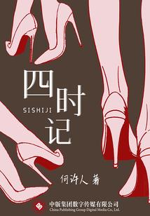 融资租凭的会计分录