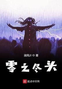 临沭2021年财政收入
