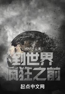 电子商城服务费会计分录