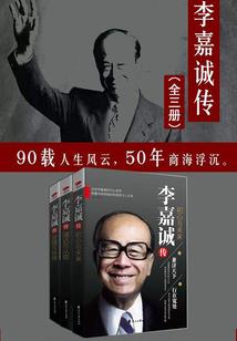 双十一东奥活动