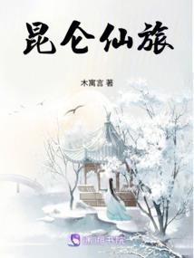 财政ppp专家