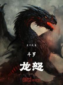 副总和会计