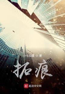 计提外币汇兑会计分录