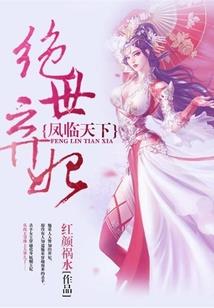 瓦努阿图财政