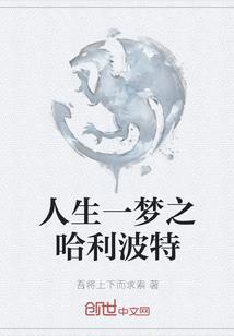 永川管理会计师培训学校
