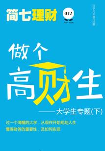 奥东建筑