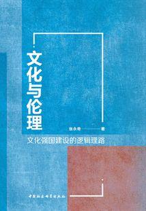 永州江华会计考试