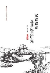 广东初级会计答案