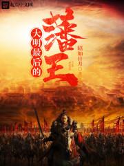 研究生读会计金融
