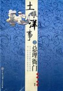 广东财税记账软件有哪些