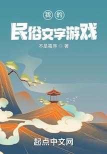 财政学相关