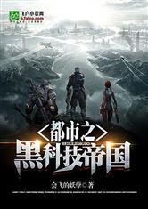 会计师查物业费用怎么查