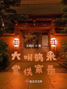 餐饮酒店成本会计