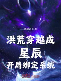 安装开炉管道会计分录