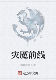 大庆会计考试培训学校