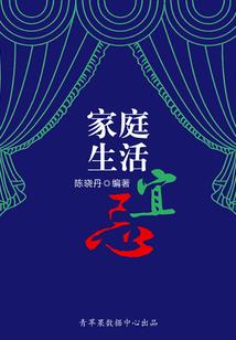大物流公司会计分录