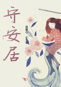 长春初级会计考试退费