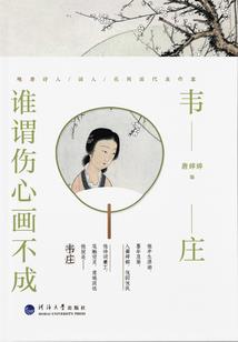 cpa是相对过关吗