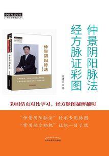 甘肃张掖cpa考场