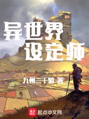 省财政厅下属子公司