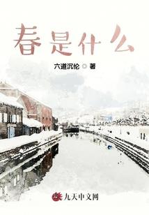 叶县初级会计排名